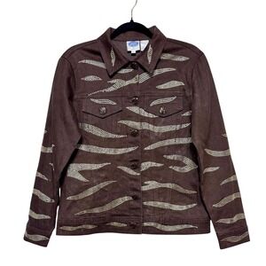 Vintage‎ DG2 Y2K Rhinestone Womens Trucker Jacket Size S Brown Studded Western